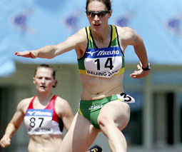 IAAF World Junior Championship, Beijing, China IAAF World Junior Championship, Beijing, China